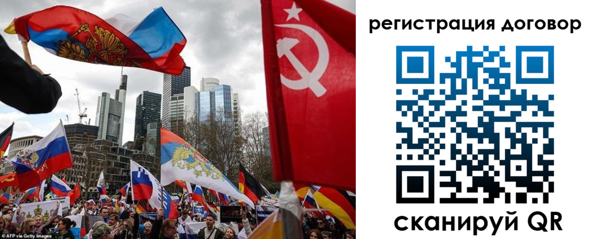 прописка гарантия в Дальнереченске